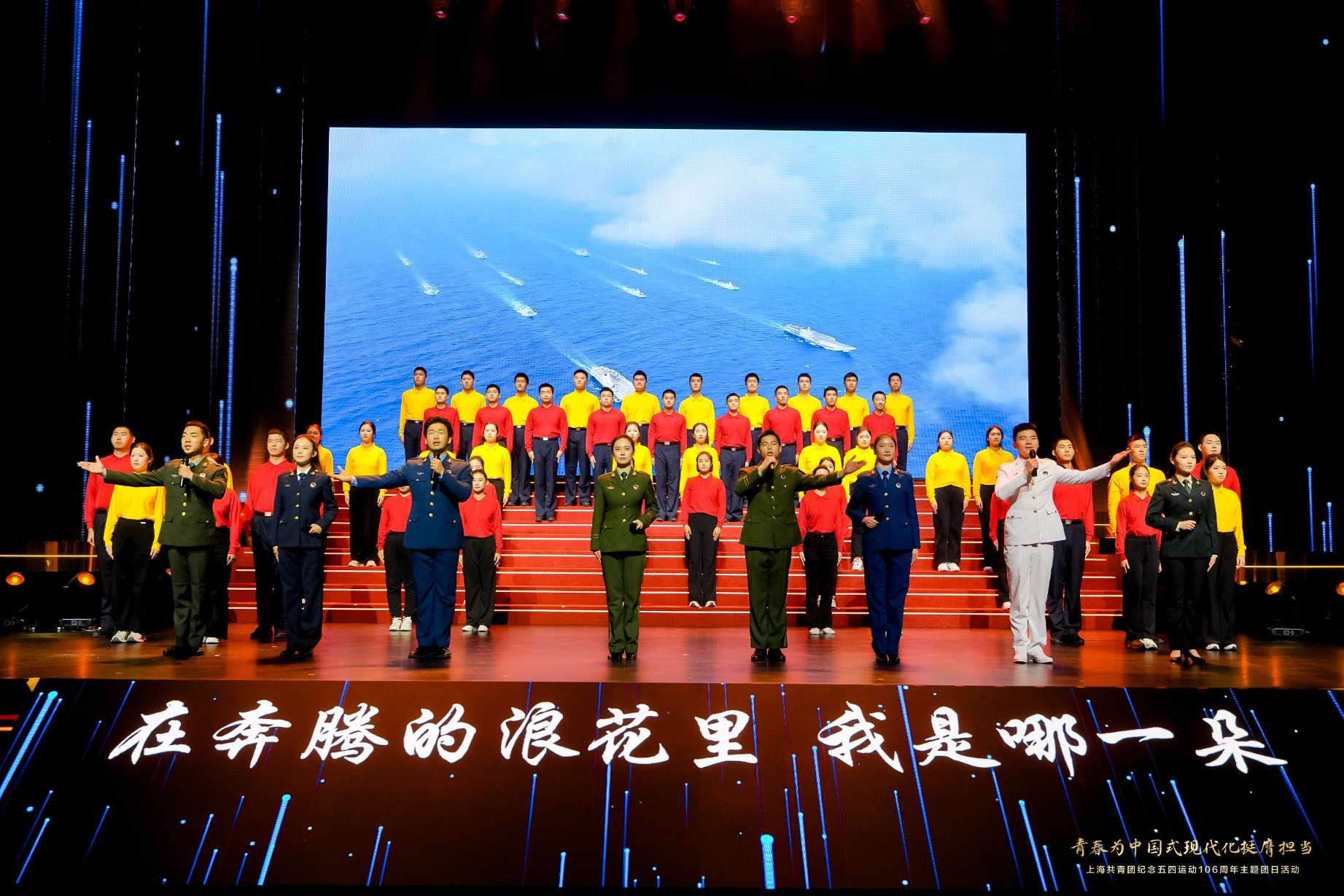 15.合唱照片1.JPG