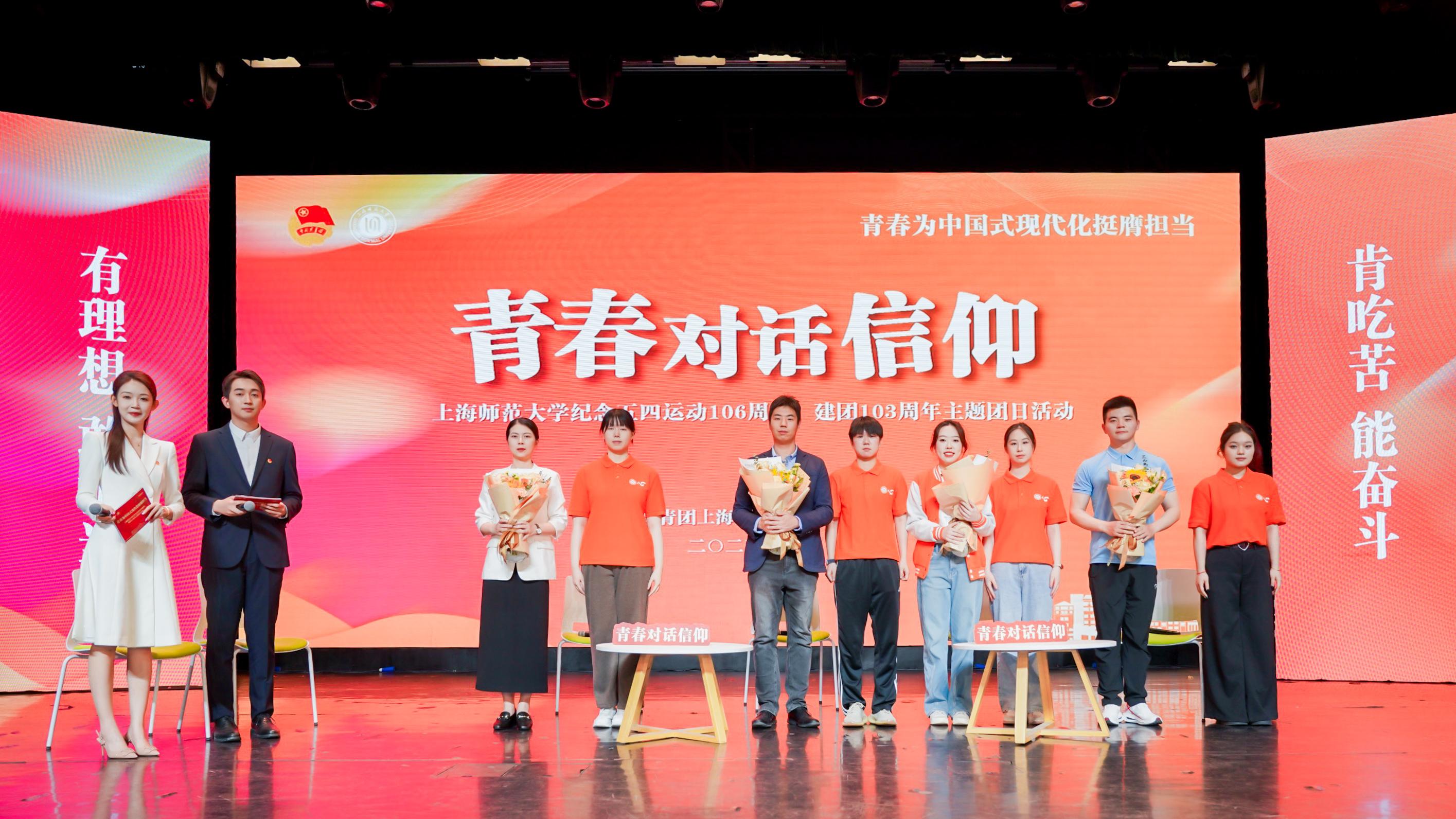 5.合影.jpg