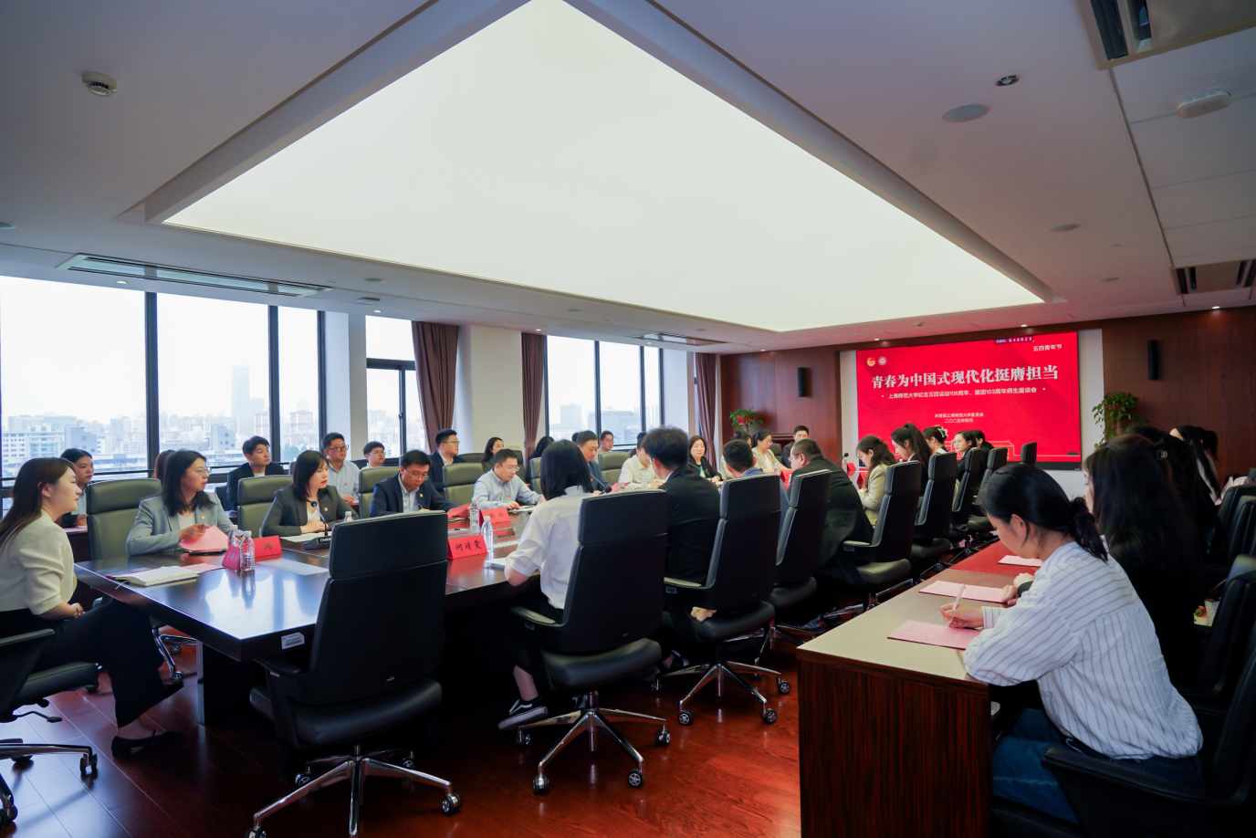7.座谈会1.jpg