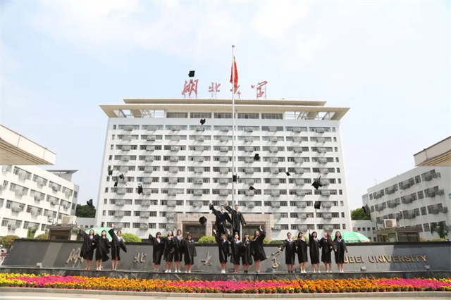 微信图片_20250502105911.jpg