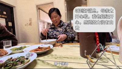 微信图片_20250502105901.gif