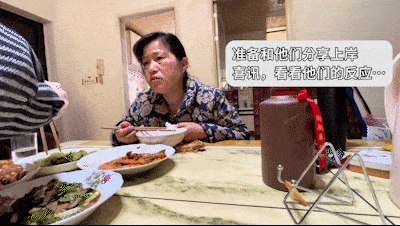 微信图片_20250502105857.gif
