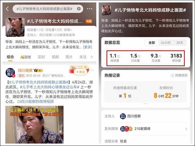 微信图片_20250502105847.jpg