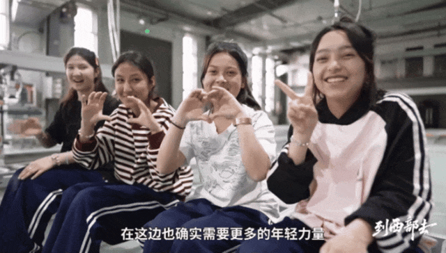 微信图片_20250507150220.gif 微信图片_20250507150220.gif