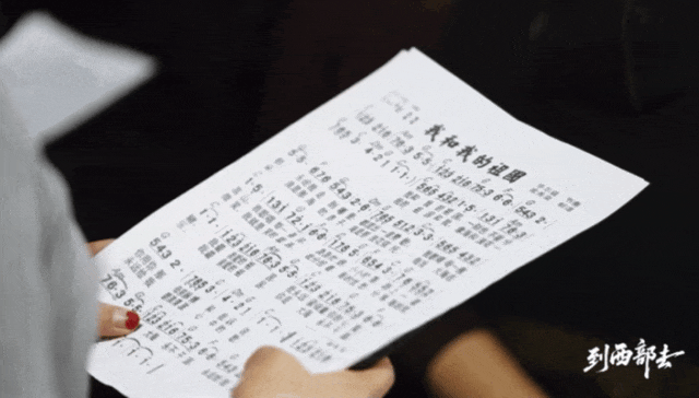 微信图片_20250507150217.gif 微信图片_20250507150217.gif