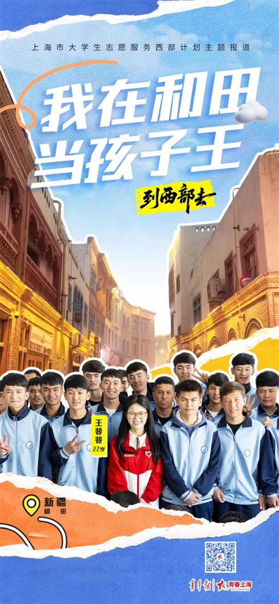 微信图片_20250507150227.jpg 微信图片_20250507150227.jpg