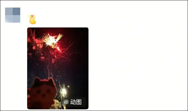 微信图片_20250506153429.jpg