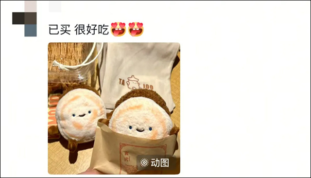 微信图片_20250506153500.jpg