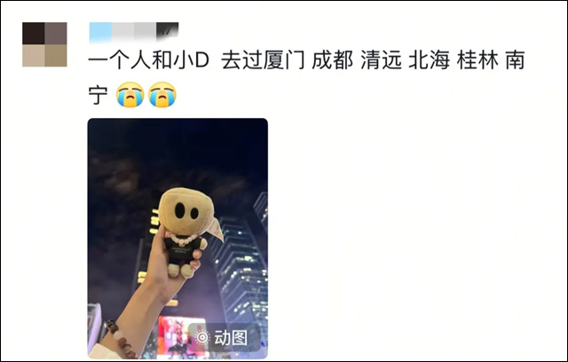 微信图片_20250506153434.jpg