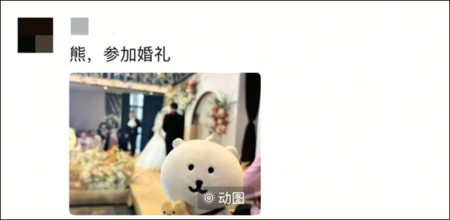 微信图片_20250506153530.jpg