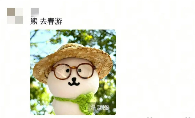 微信图片_20250506153520.jpg