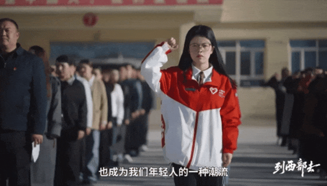 微信图片_20250507150202.gif 微信图片_20250507150202.gif
