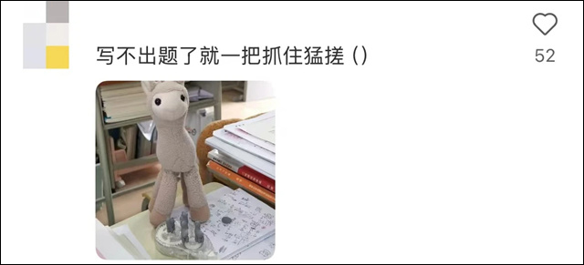 微信图片_20250506153508.jpg