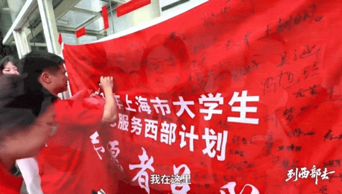 微信图片_20250507150225_compressed.gif 微信图片_20250507150225_compressed.gif