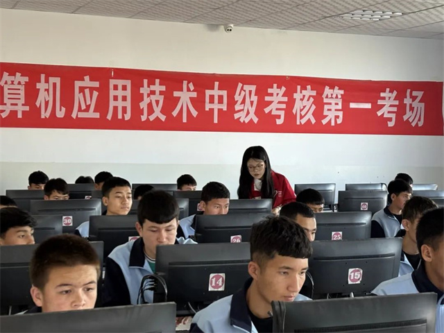 微信图片_20250507150205.jpg 微信图片_20250507150205.jpg