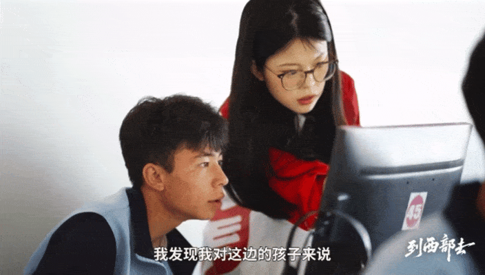 微信图片_20250507150210_compressed.gif 微信图片_20250507150210_compressed.gif