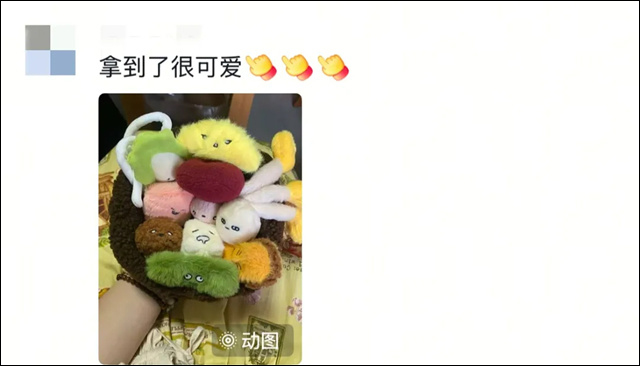 微信图片_20250506153503.jpg