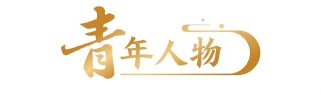 微信图片_20250514131656.jpg 微信图片_20250514131656.jpg