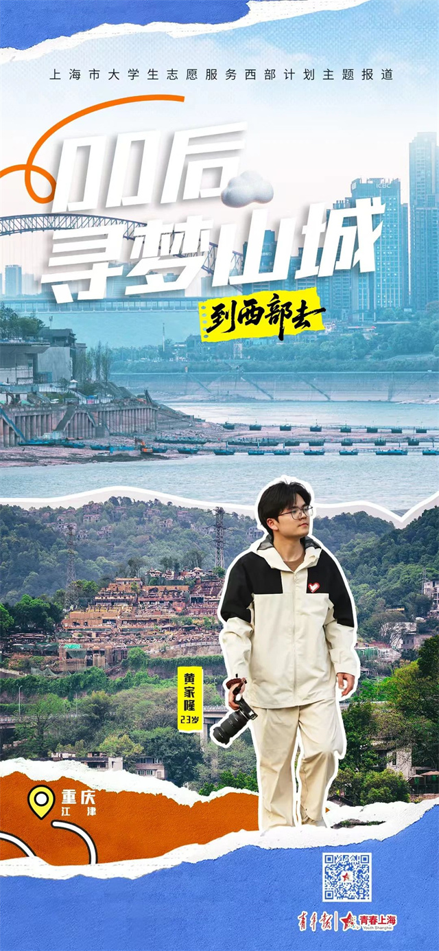 微信图片_20250514143123.jpg 微信图片_20250514143123.jpg