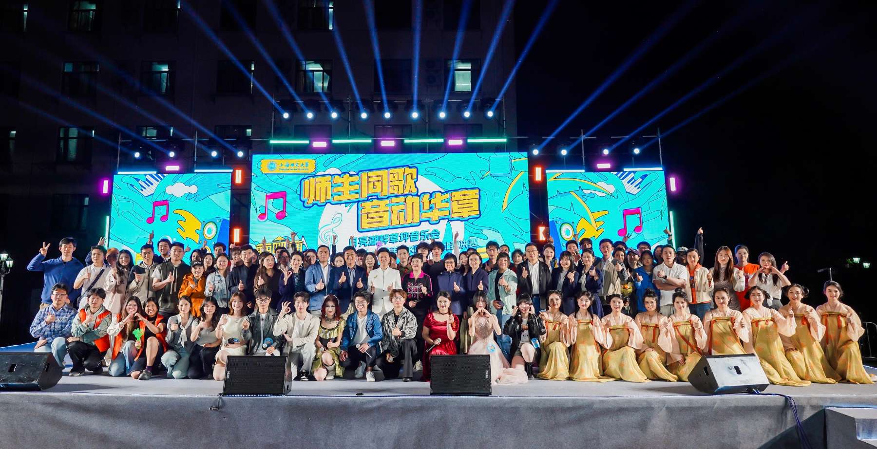 1大合照.jpg 1大合照.jpg