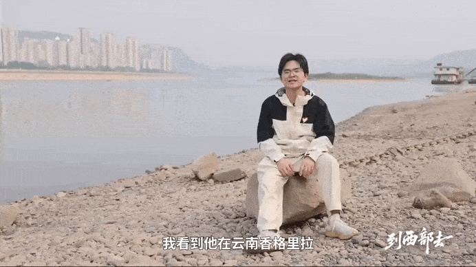 微信图片_20250514143050.gif 微信图片_20250514143050.gif