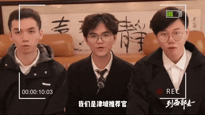 微信图片_20250514143117.gif 微信图片_20250514143117.gif