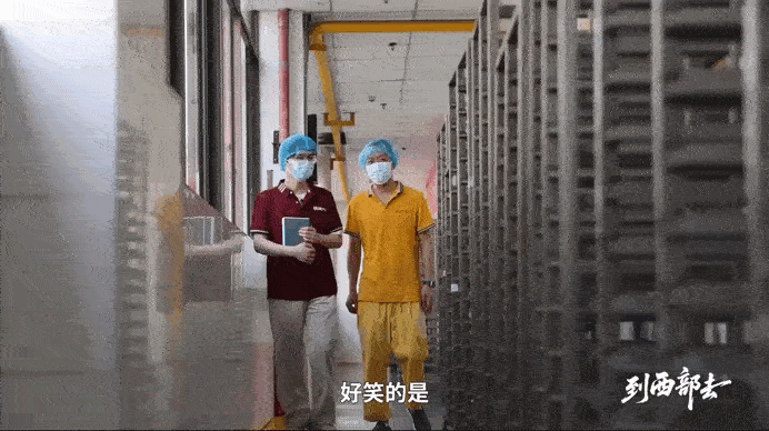 微信图片_20250514143112.gif 微信图片_20250514143112.gif