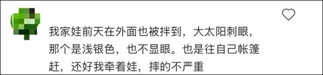 微信图片_20250515134600.jpg 微信图片_20250515134600.jpg