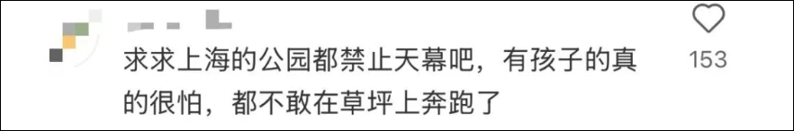 微信图片_20250515134556.png 微信图片_20250515134556.png