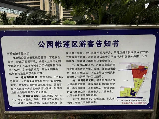 微信图片_20250515134611.jpg 微信图片_20250515134611.jpg