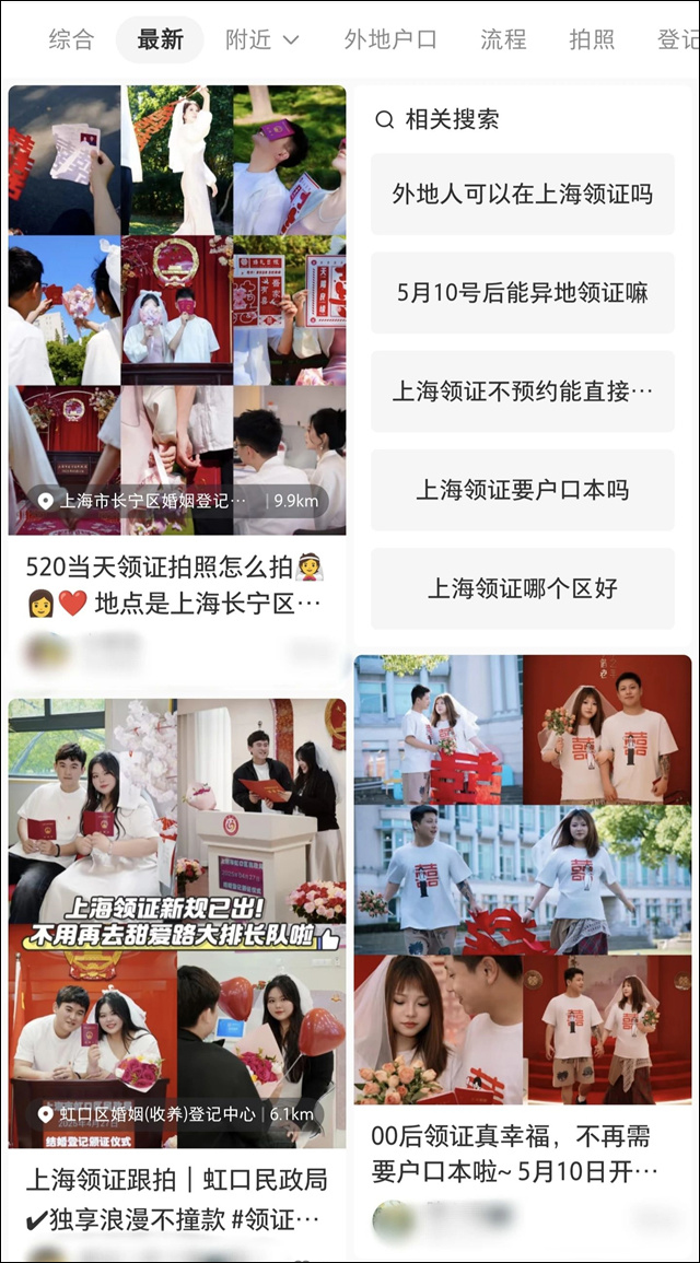 微信图片_20250516144303.jpg 微信图片_20250516144303.jpg