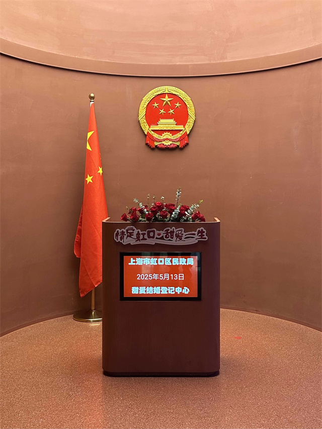 微信图片_20250516144256.jpg 微信图片_20250516144256.jpg