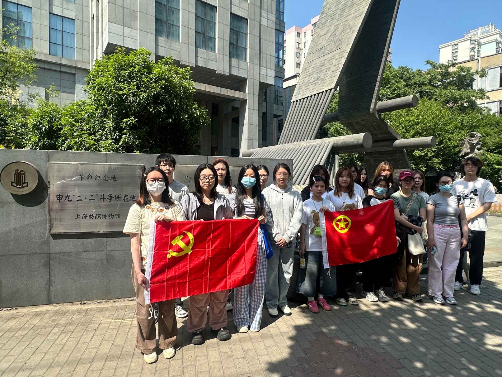 党团.jpg 党团.jpg