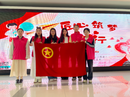 团旗.png