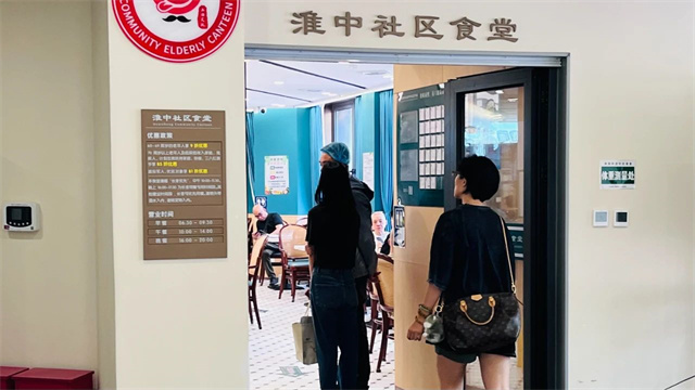 微信图片_20250520150436.jpg