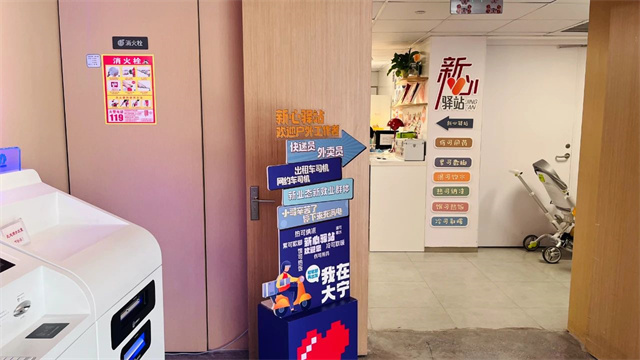 微信图片_20250520150428.jpg