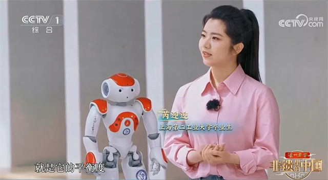 微信图片_20250521153453.jpg 微信图片_20250521153453.jpg