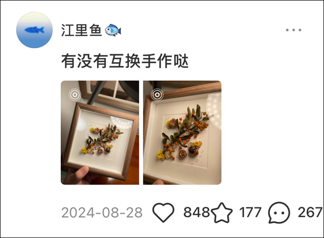 微信图片_20250521140711.jpg 微信图片_20250521140711.jpg