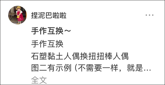 微信图片_20250521140713.jpg 微信图片_20250521140713.jpg