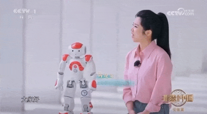 微信图片_20250521153443.gif 微信图片_20250521153443.gif