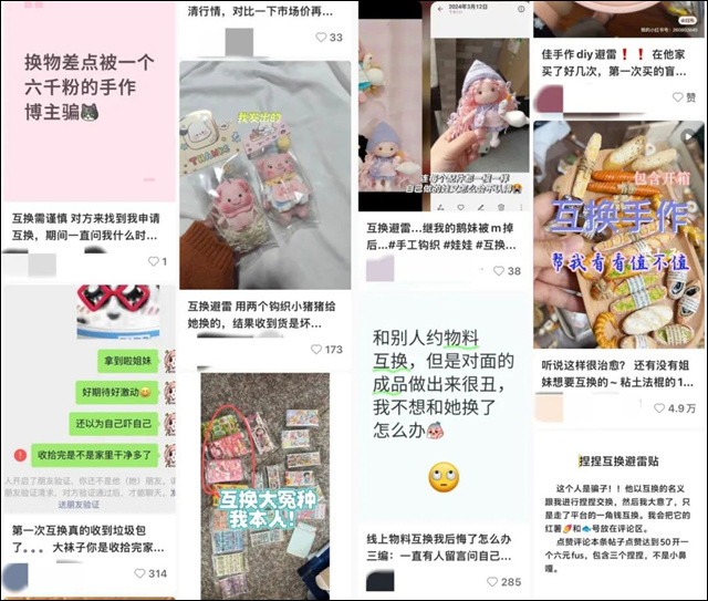 微信图片_20250521140743.jpg 微信图片_20250521140743.jpg