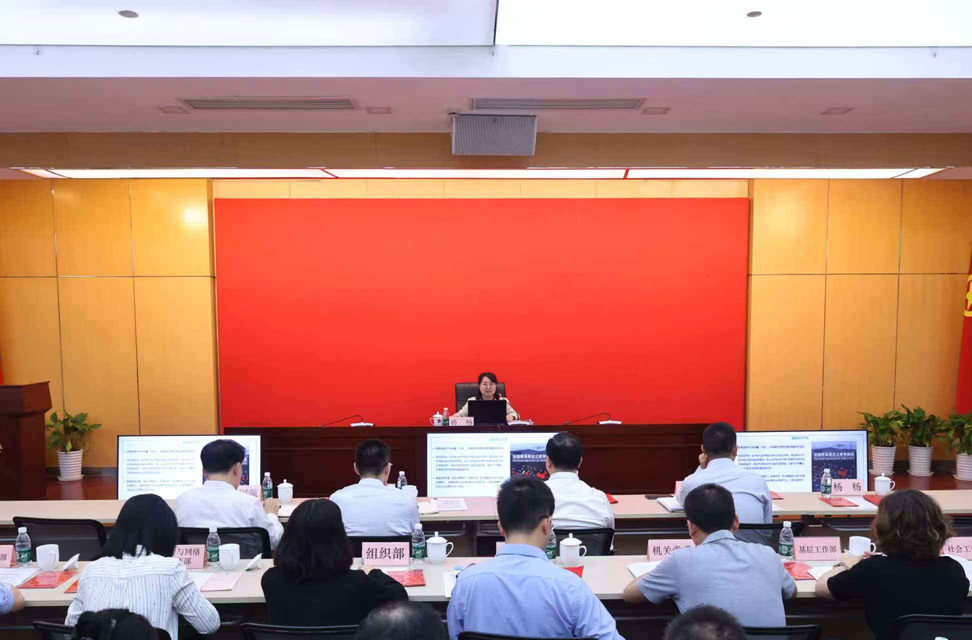 会议照片2.jpg 会议照片2.jpg