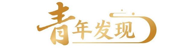 微信图片_20250523141155.jpg