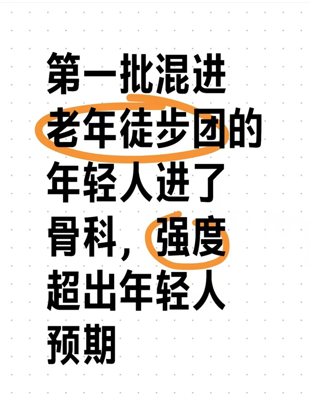 微信图片_20250523141203.jpg