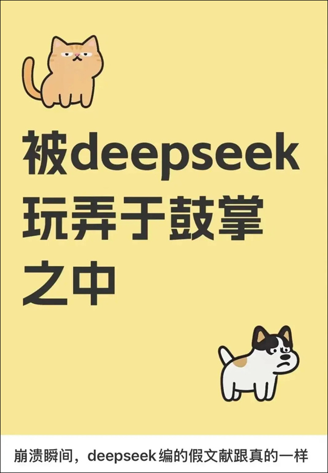 微信图片_20250528143824.jpg 微信图片_20250528143824.jpg