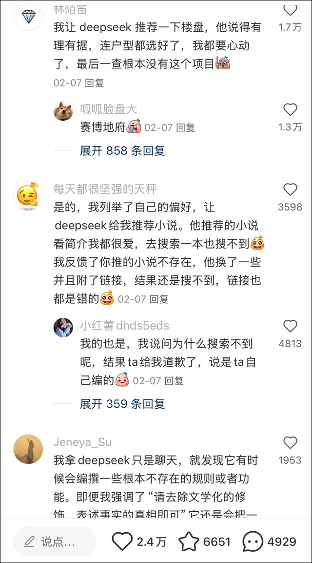 微信图片_20250528143822.jpg 微信图片_20250528143822.jpg