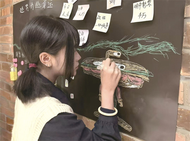 微信图片_20250528141429.jpg 微信图片_20250528141429.jpg