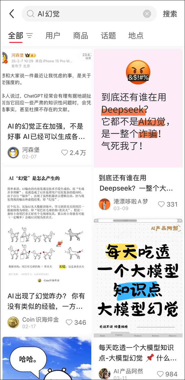 微信图片_20250528143830.jpg 微信图片_20250528143830.jpg