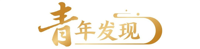 微信图片_20250528143809.jpg 微信图片_20250528143809.jpg