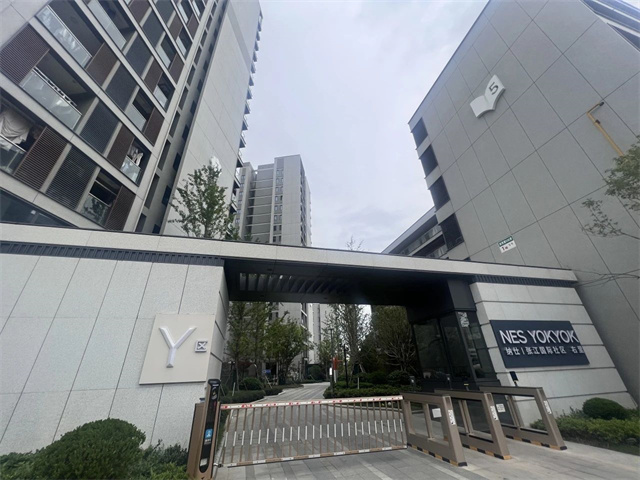 微信图片_20250530154618.jpg 微信图片_20250530154618.jpg